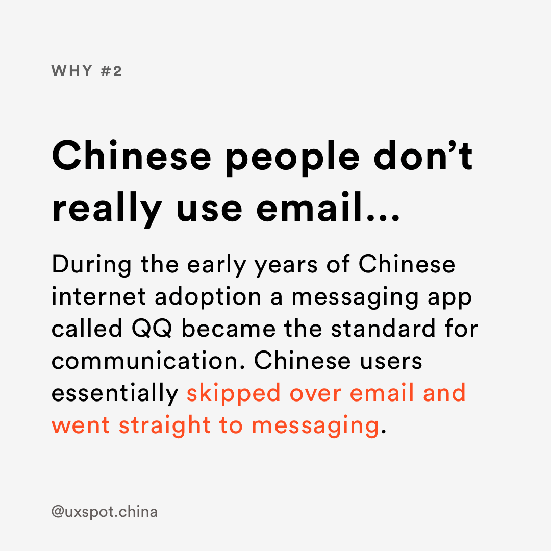 chinese-users-don-t-use-email-to-sign-up-ux-china-insights-101-ux-spot