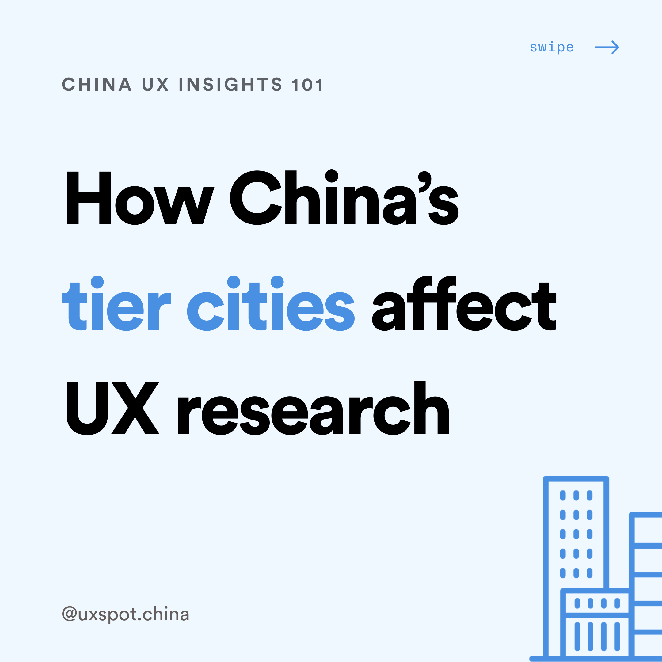 How China’s tier cities affect UX？